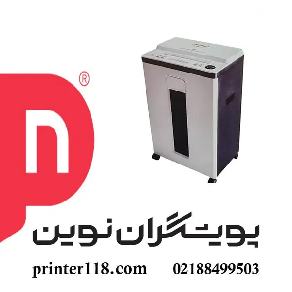کاغذ خردکن Remo C-2400