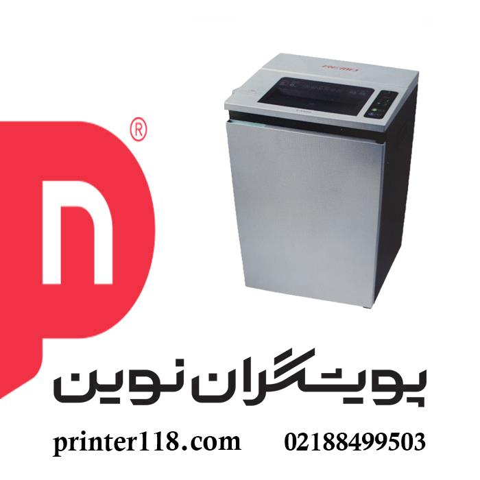 کاغذ خردکن Remo C-4500