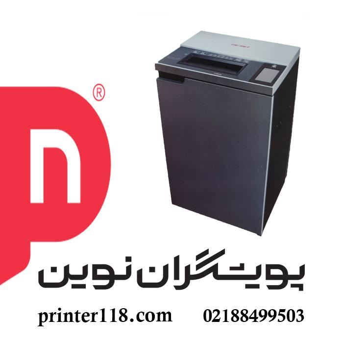 کاغذ خردکن Remo C-5500