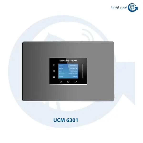 Grandstream UCM6301 IP PBX