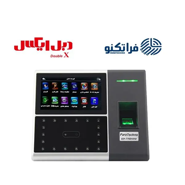 دستگاه حضور و غیاب UF302 فراتکنو