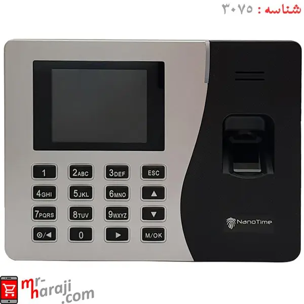 دستگاه حضور و غیاب اثر انگشتی نانوتایم ZK K14
