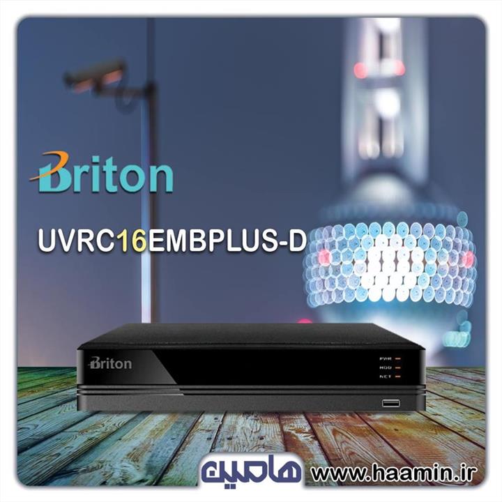 دستگاه ضبط دوربین مداربسته برایتون 16 کانال سری اقتصادی مدل ECO UVRC16-EMB