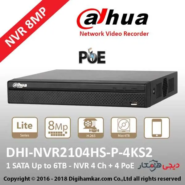 ان وی آر داهوا 4 کانال DHI-NVR2104HS-P-4KS2 4ch - 3