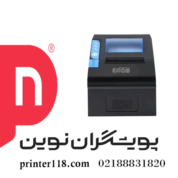 فیش پرینتر اکسیوم Axiom POS89 تک پورت