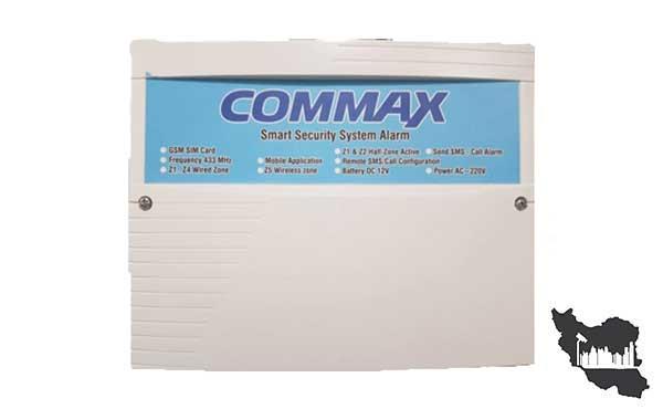 دزدگیر کوماکس commax