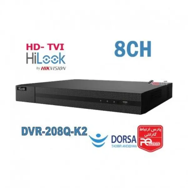 دستگاه ضبط کننده توربو اچ دی هایلوک DVR - 208 Q - K2