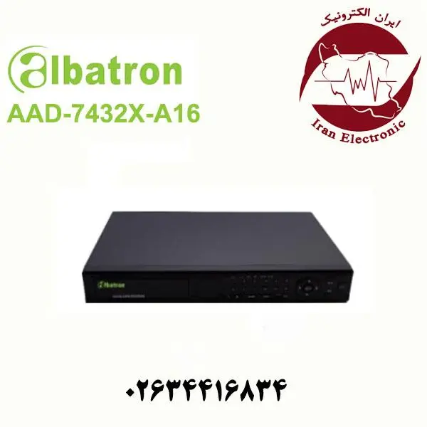 دستگاه DVR ۳۲ کانال آلباترون مدل AAD-7432X-A16