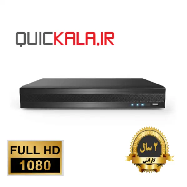 DVR دوربین مدار بسته AHD سیماران SM-XV1401M5 - 2