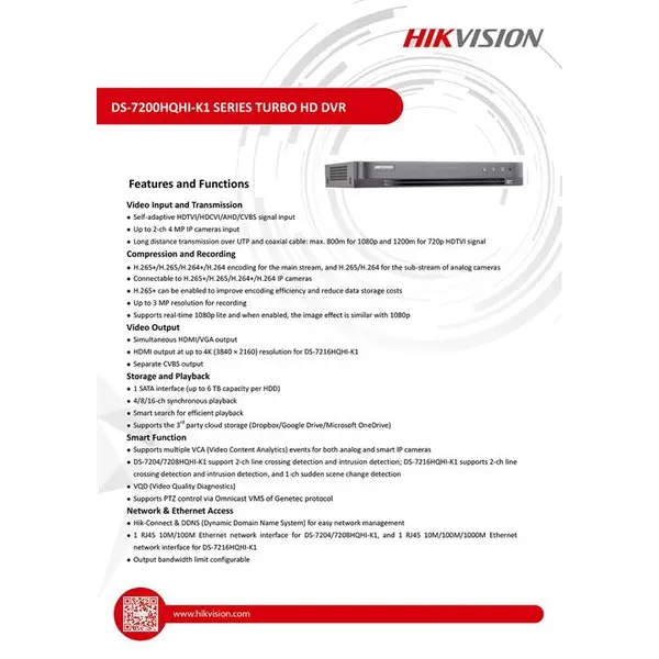 ضبط کننده ویدیویی دیجیتال DVR هایک ویژن مدل DS-7208HQHI-K1
