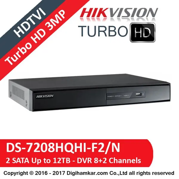 هایک ویژن دستگاه DVR مدل DS-7208HQHI-F2/N - 5