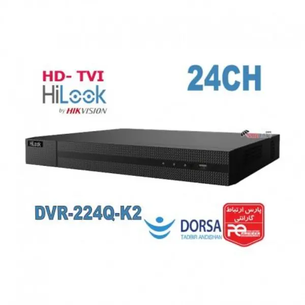 دستگاه DVR هایلوک DVR-224Q-K2