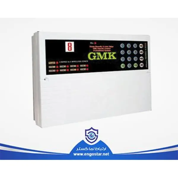 دزدگیر اماکن جی ام کی GM650