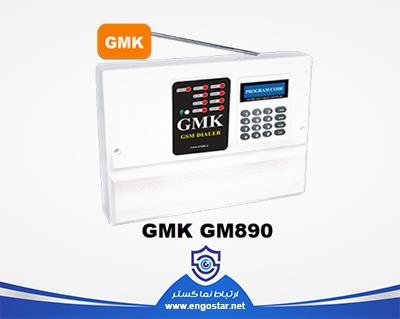 دزدگیر سیم کارتی جی ام کی GM890