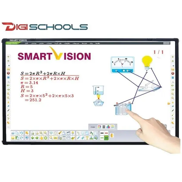 تخته هوشمند اسمارت ویژن مدل IR-8210N Smart Vision IR-8210N Smart Board - 2