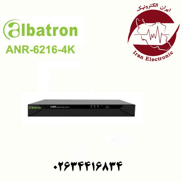 دستگاه NVR آلباترون مدل Albatron ANR-6216-4K