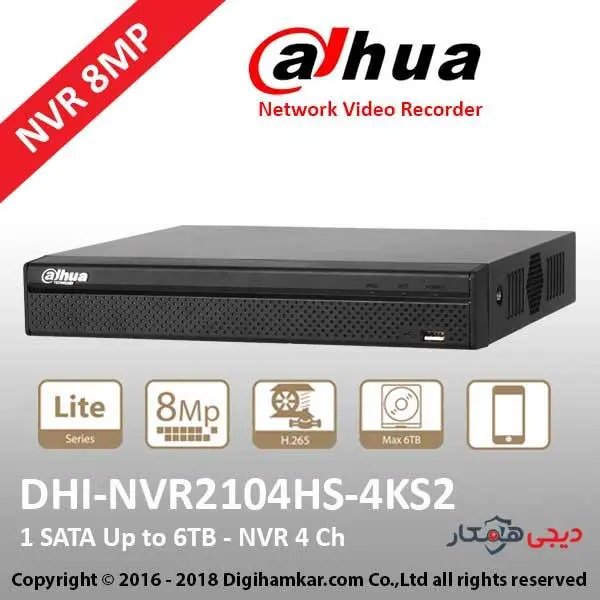 ضبط کننده ویدیویی تحت شبکه NVR داهوا مدل DHI-NVR2104HS-4KS2 Dahua DHI-NVR2104HS-4KS2 NVR Network Video Recorder - 5