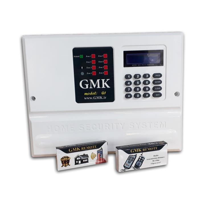 GMK Q1 alarm system