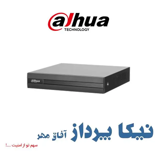 دستگاه داهوا XVR1B04H-I
