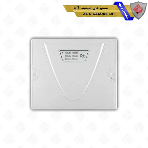 دزدگیر اماکن کلاسیک +Z4 ULTRA GIGACODE 64