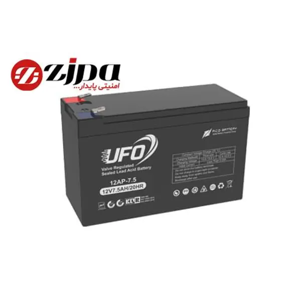 باتری یو‌پی‌اس 12 ولت 7.5 آمپر یوفو UFO