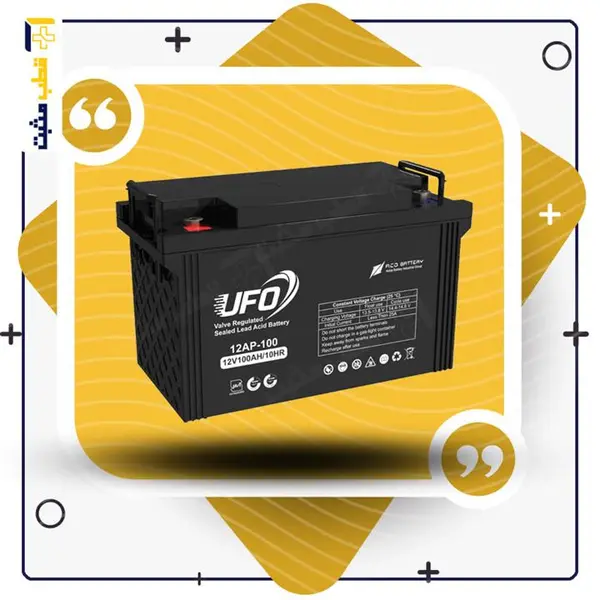 باتری یو پی اس 12V 100AH UFO