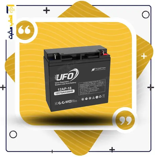 باتری یو پی اس 12V 18AH UFO