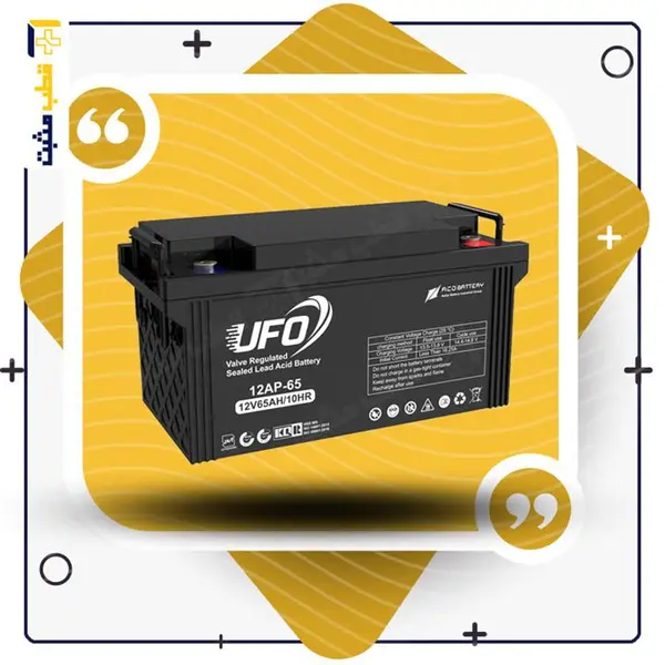 باتری یو پی اس 12V 65AH UFO