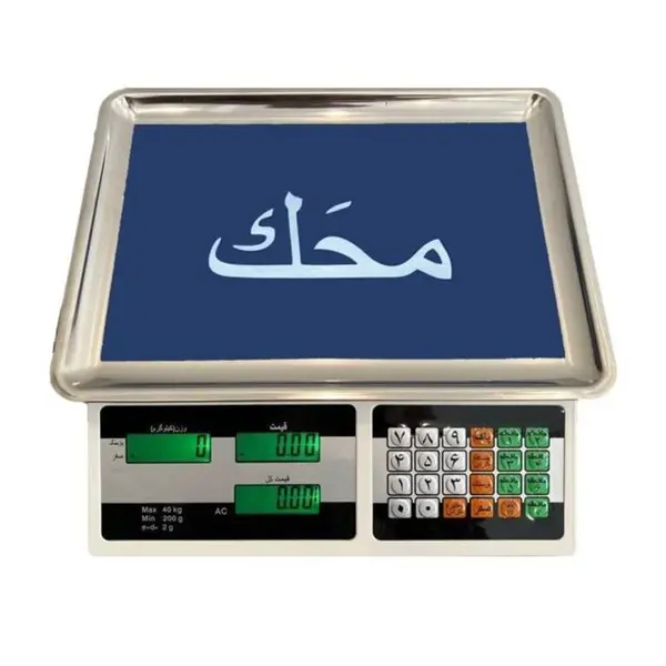 ترازو 40 کیلویی محک قطعه شمار