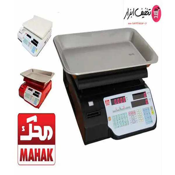 ترازو فروشگاهی محک 50 کیلویی MDS15000-BP - 3