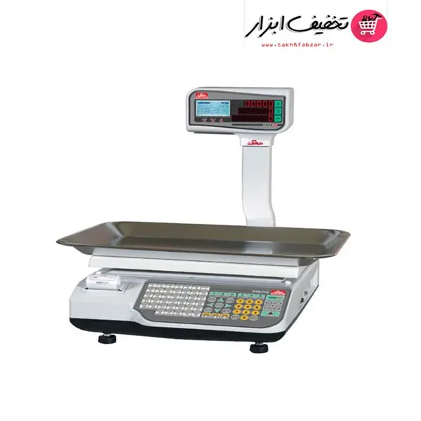 ترازو محک 50 کیلوگرم MDS15000-B - 4