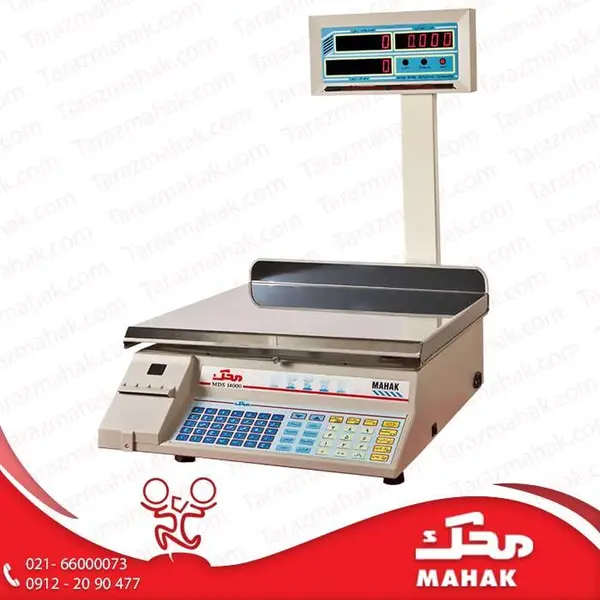 ترازوی 70 کیلویی محک سینی تخت 14000 - 3