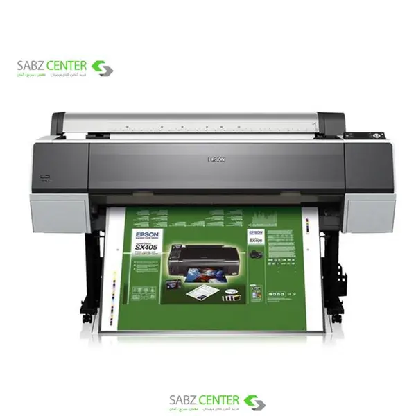 پلاتر جوهرافشان اپسون مدل استایلوس پرو 9900 Epson Stylus Pro 9900 Plotter