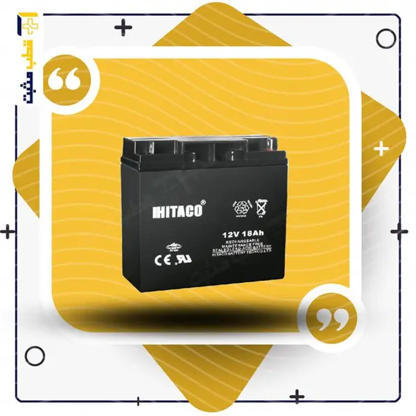 باتری یو پی اس هیتاکو – صنعت hitaco – sanat HB18-12 12V18 AH