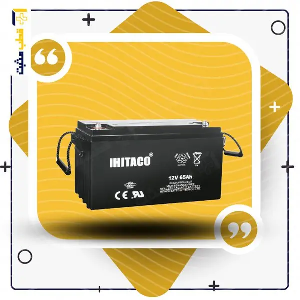 باتری یو پی اس هیتاکو – صنعت hitaco – sanat HB65-12 12V65 AH