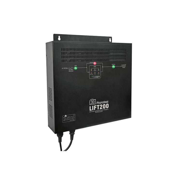 faratel LIFT200 UPS