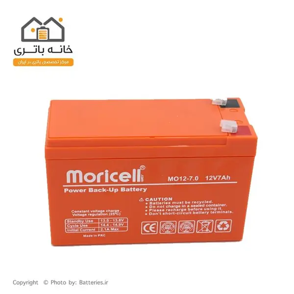 Moricell باطری خشک شارژی مدل 12 ولت 7 آمپر