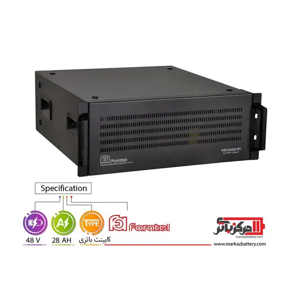 کابینت باتری یو پی اس فاراتل SBC48V-28AH-MAC Faratel SBC48V-28AH-MAC UPS Battery Cabinet