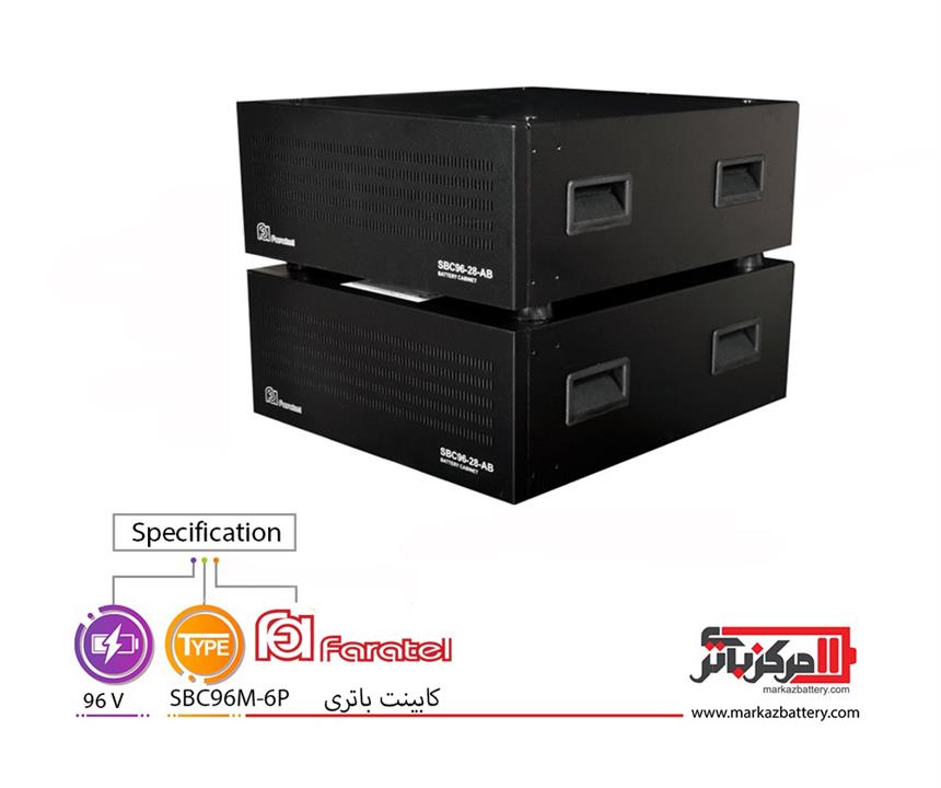 کابینت باتری یو پی اس فاراتل SBC 96V-8.5AH-P Cabinet Battery UPS Faratel