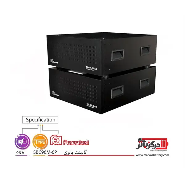 کابینت باتری یو پی اس فاراتل SBC 96V-8.5AH-P Cabinet Battery UPS Faratel