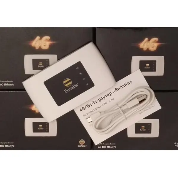 مودم همراه 3G/4G بی سیم و قابل حمل زد تی ای مدل ام اف 920 به سفارش بی لاین روسیه - قابل استفاده در تمامی اپراتورها Unlocked ZTE MF920 BeeLine MR150-5 4G LTE Mobile WiFi Router - 2