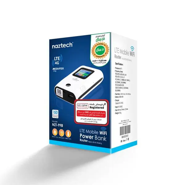 مودم 3G و 4G قابل حمل نزتک مدل NZT-99B