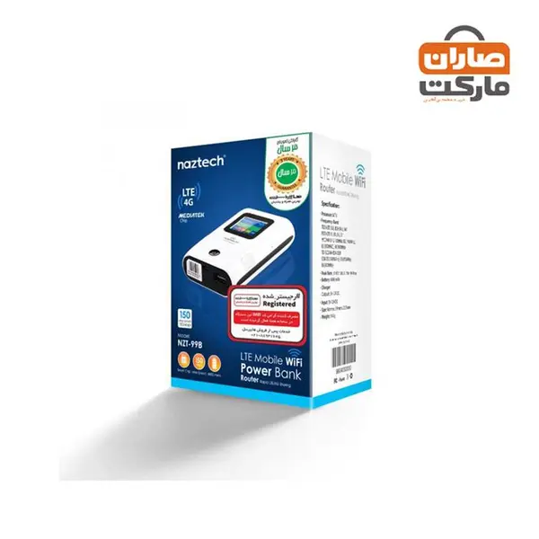 مودم 3G و 4G قابل حمل نزتک مدل NZT-99B