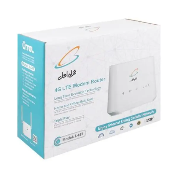 مودم سیم کارتی 4g آنلاک یوتل