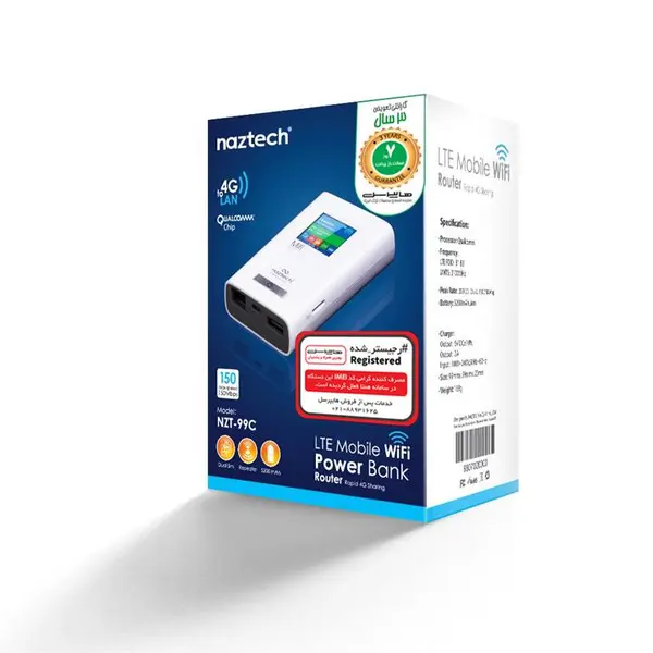 Naztech NZT-99c Portable 4G Modem 2 sim