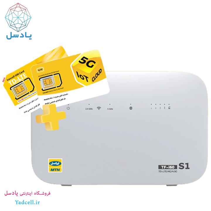 مودم 4G/TD-LTE ایرانسل مدل TF-I60 S1