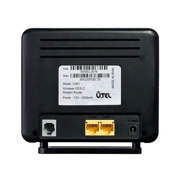 مودم روتر ADSL2+/VDSL2 یوتل V301 U TEL V301 Wireless Modem Router