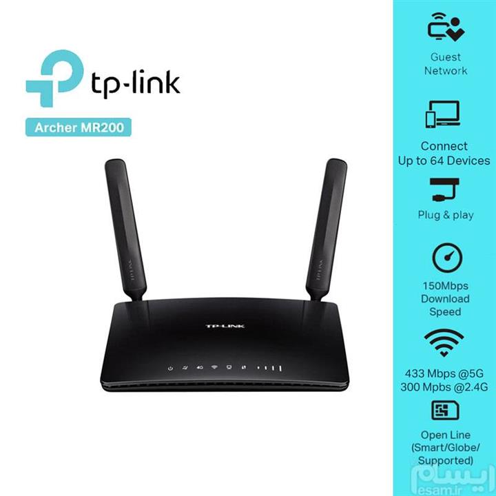 مودم Archer MR200 Tp-link(سیمکارتی4G.5G)