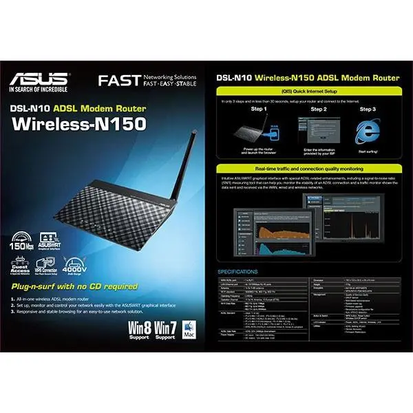 مودم ایسوس DSL-N10E Modem ASUS DSL-N10E