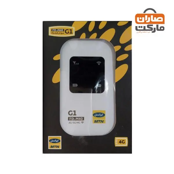 مودم قابل حمل همراه ایرانسل مدل FD-M40 G1 - 3